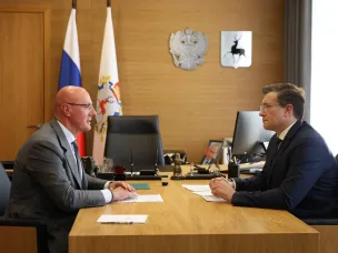 Дмитрий Чернышенко провел рабочую встречу с губернатором Нижегородской области Глебом Никитиным